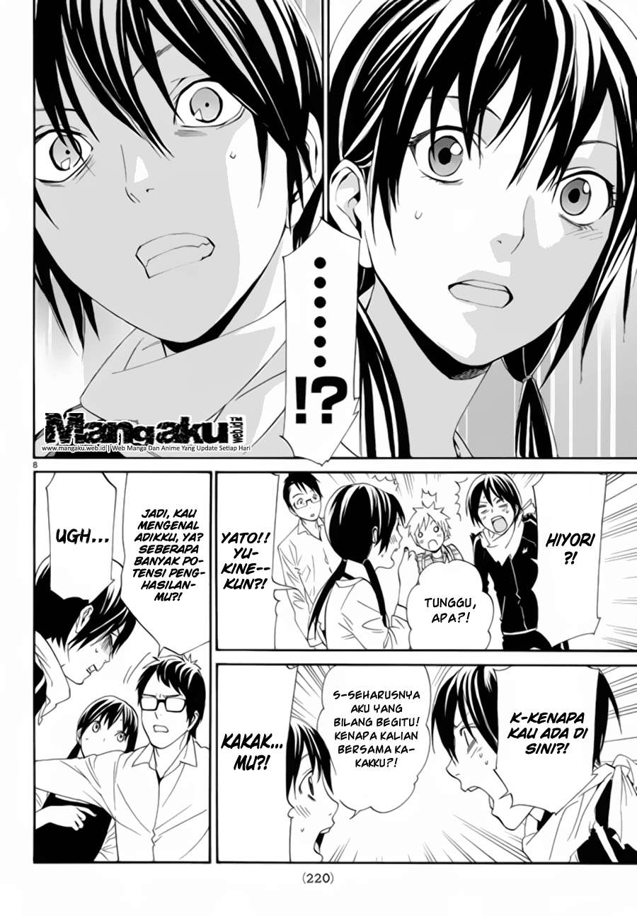 Chapter 54 - halaman 10