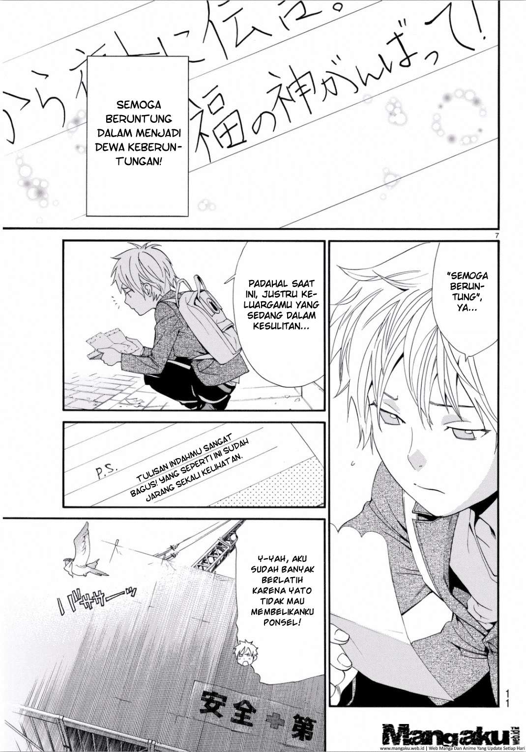 Chapter 53 - halaman 10
