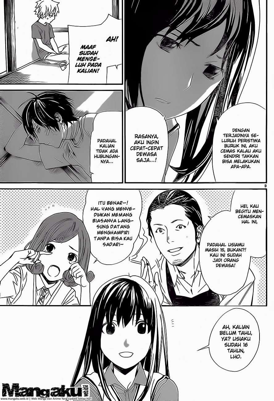 Chapter 52 - halaman 10