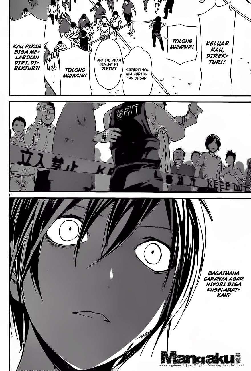 Chapter 51 - halaman 11