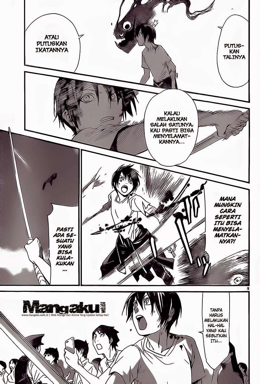 Chapter 51 - halaman 10