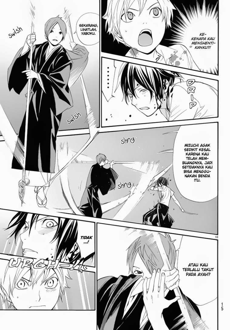 Chapter 50 - halaman 11