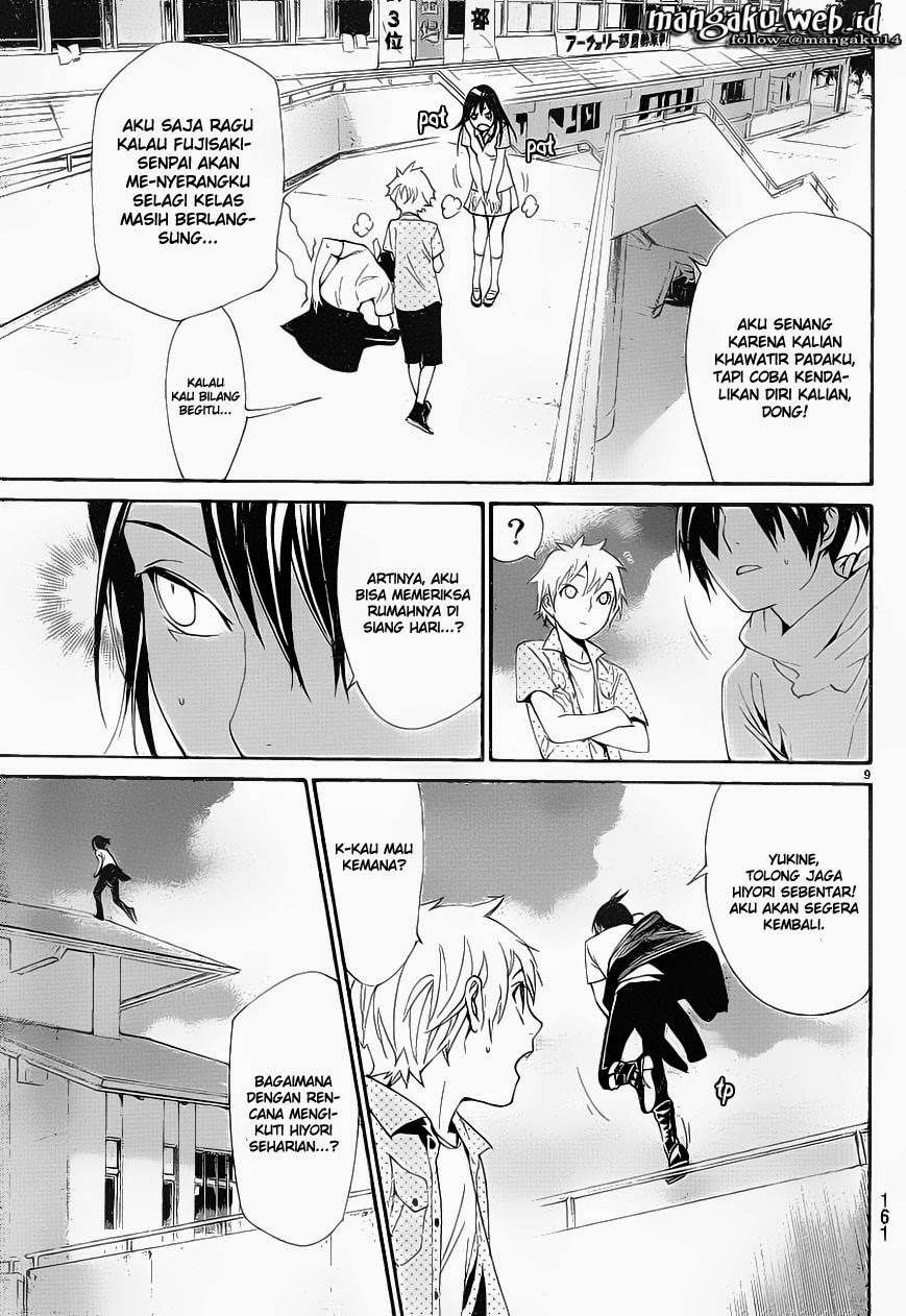 Chapter 49 - halaman 11