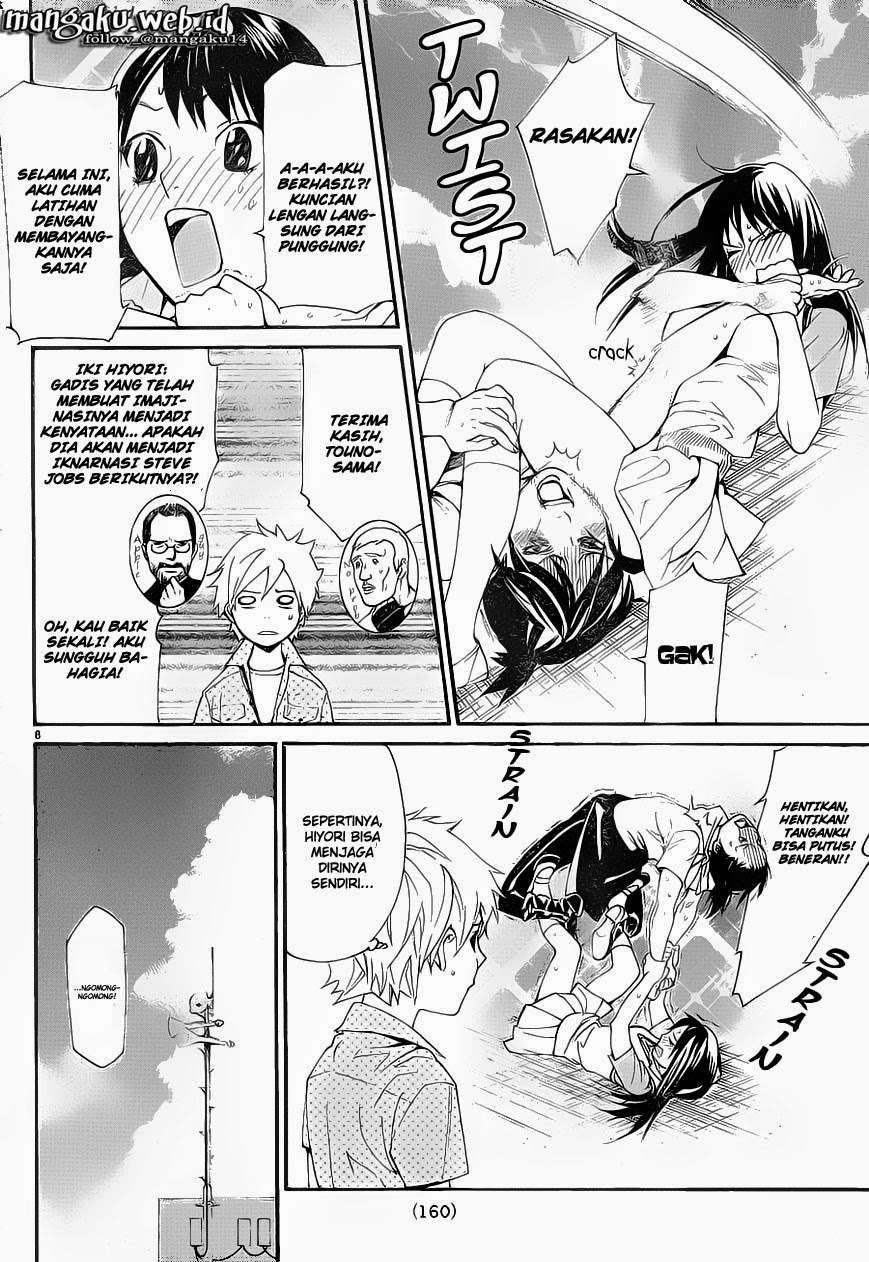 Chapter 49 - halaman 10
