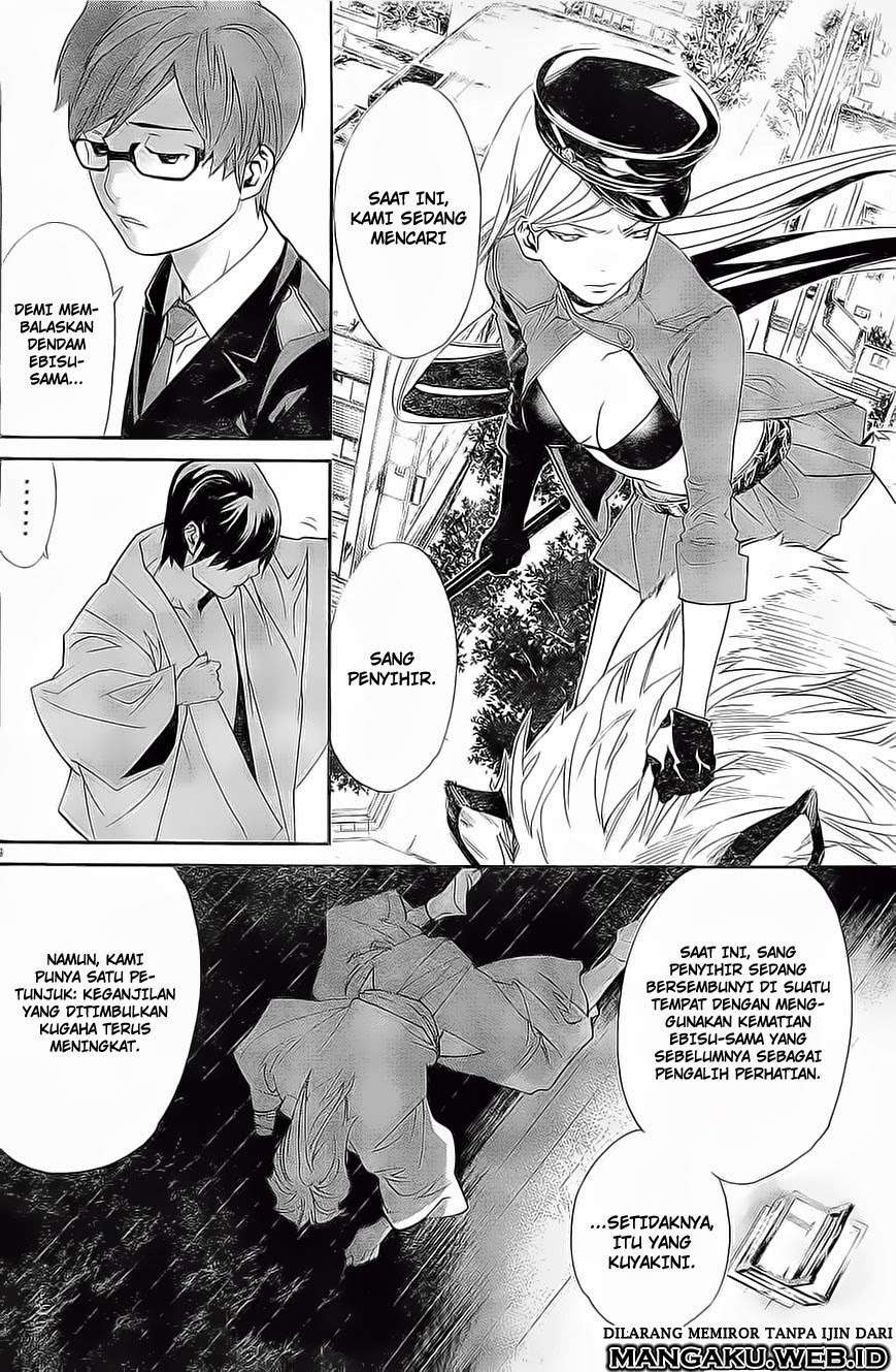 Chapter 48 - halaman 11