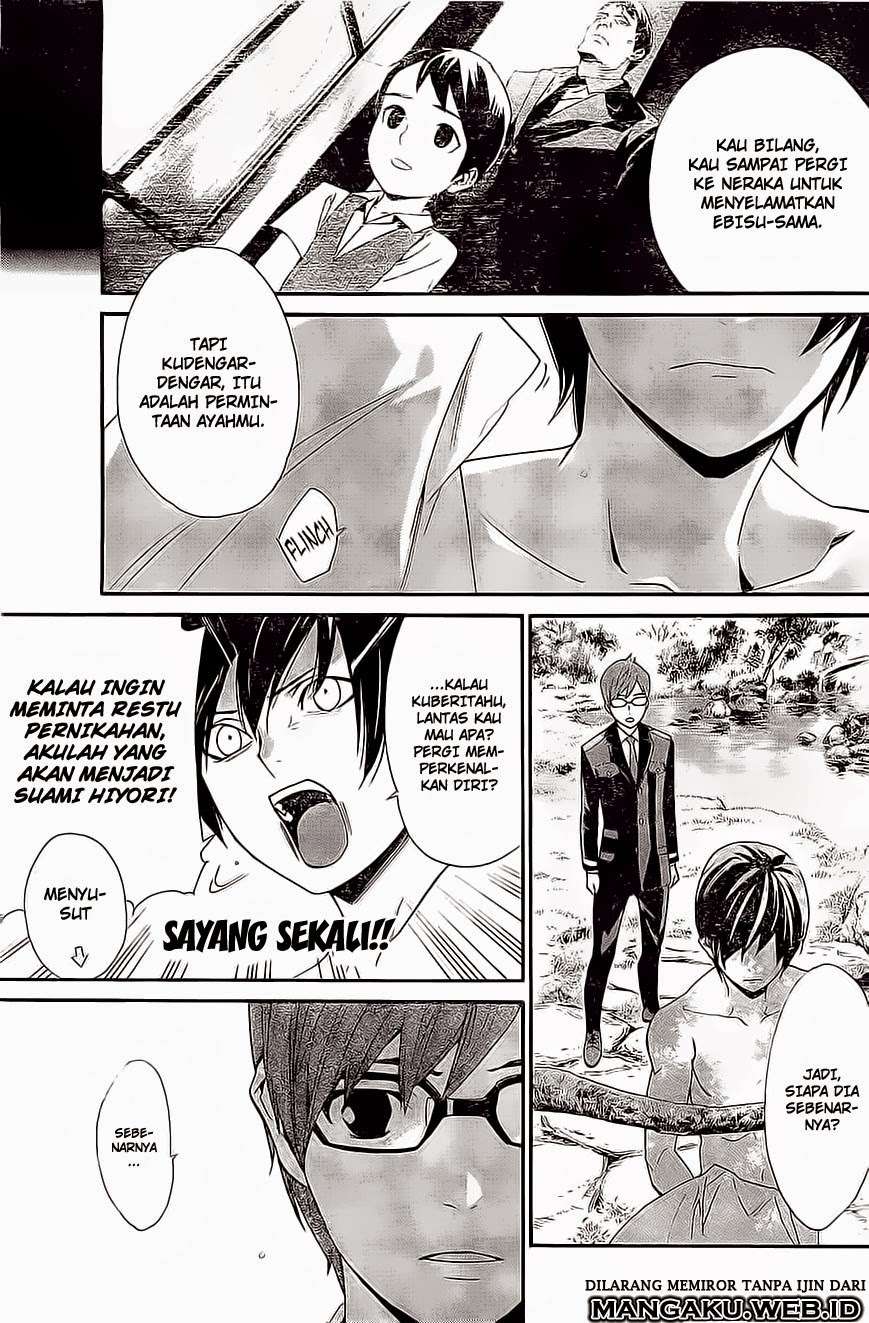 Chapter 48 - halaman 10