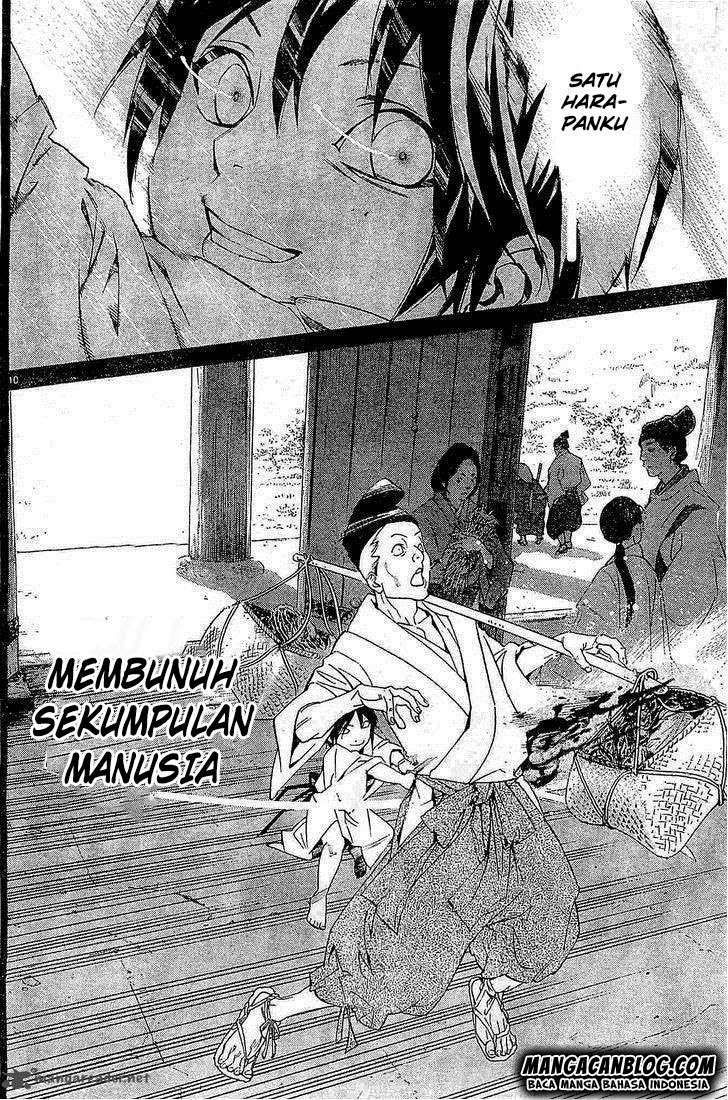 Chapter 46 - halaman 11