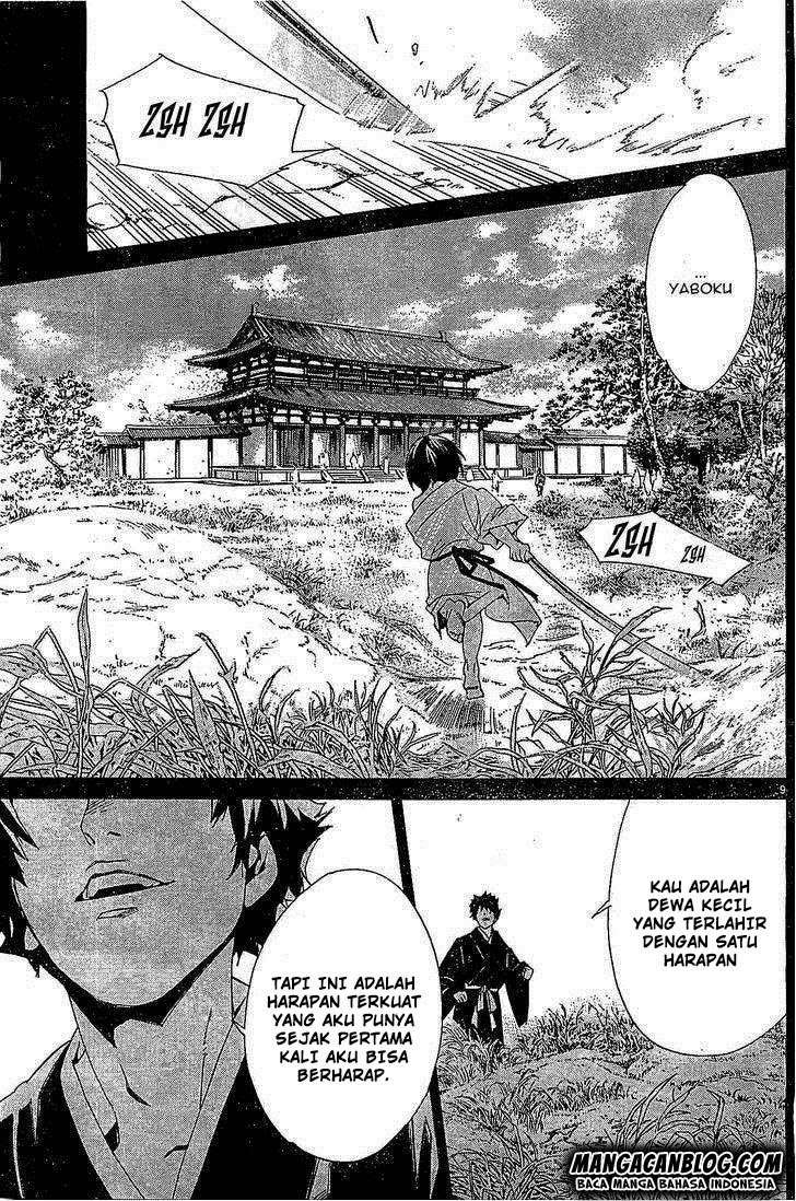 Chapter 46 - halaman 10