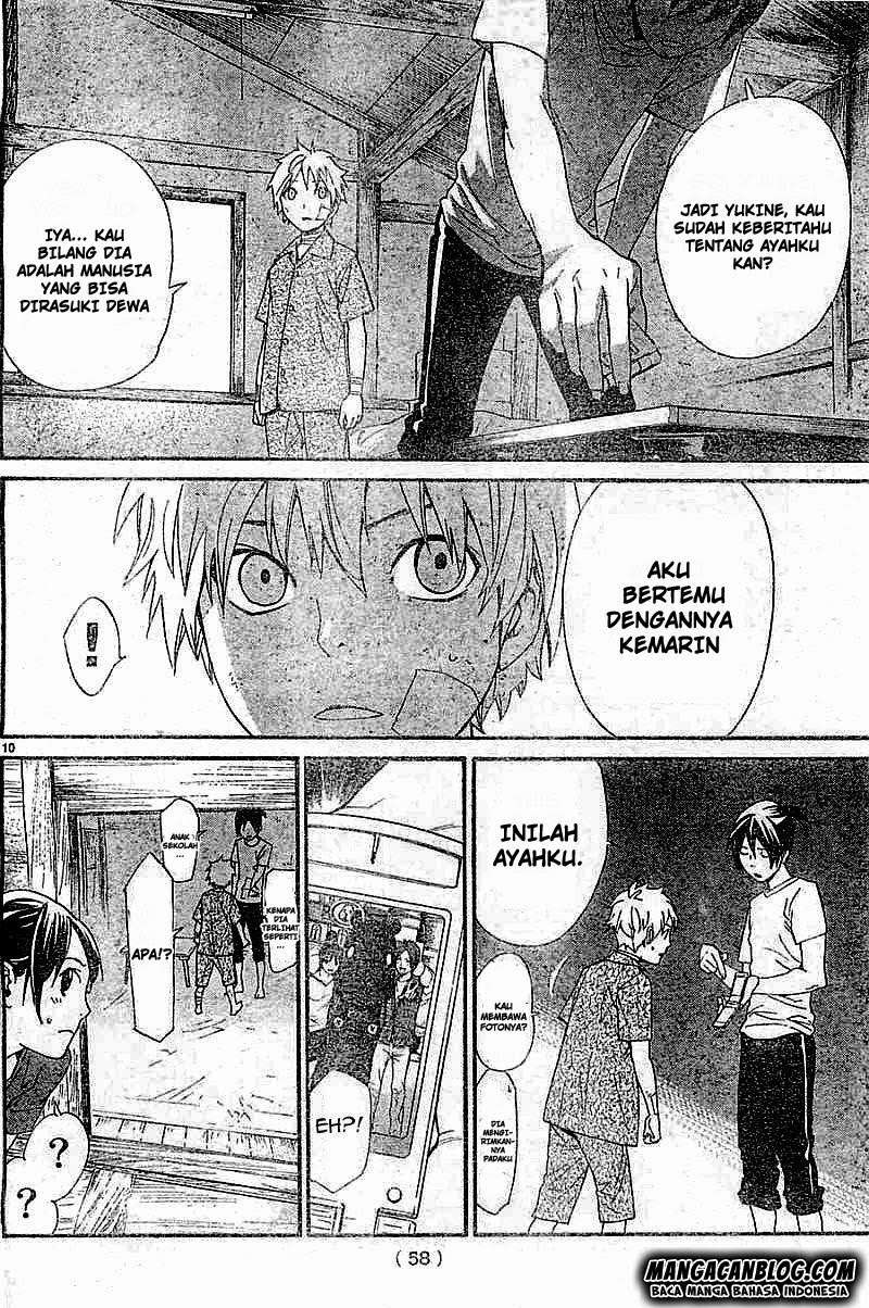 Chapter 45 - halaman 11