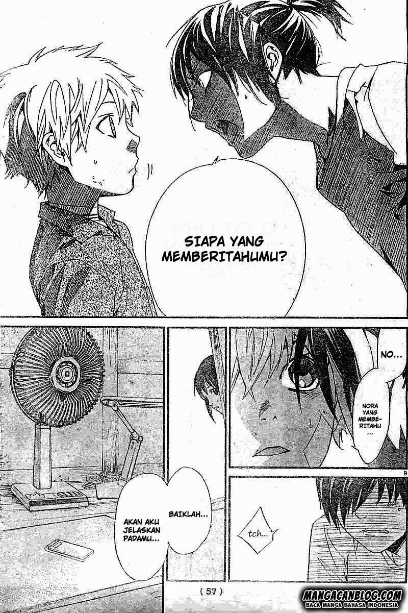 Chapter 45 - halaman 10