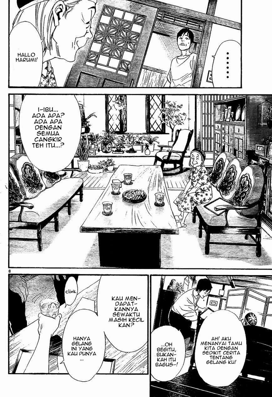 Chapter 43 - halaman 10