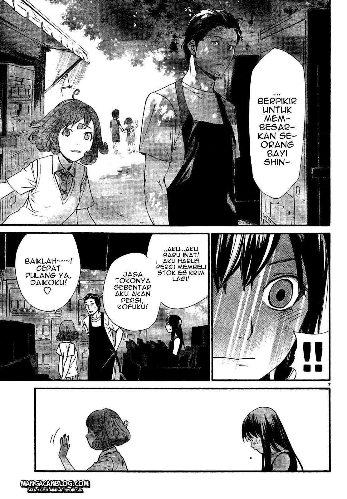 Chapter 42 - halaman 10
