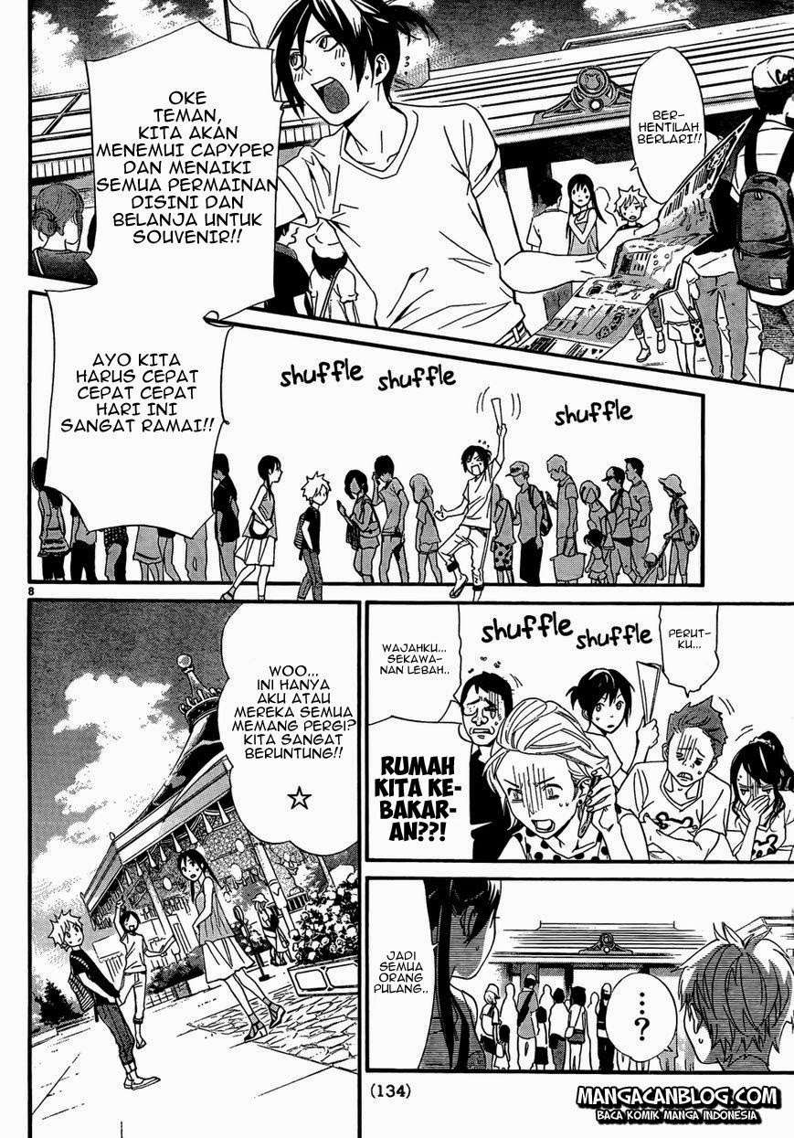 Chapter 41 - halaman 11
