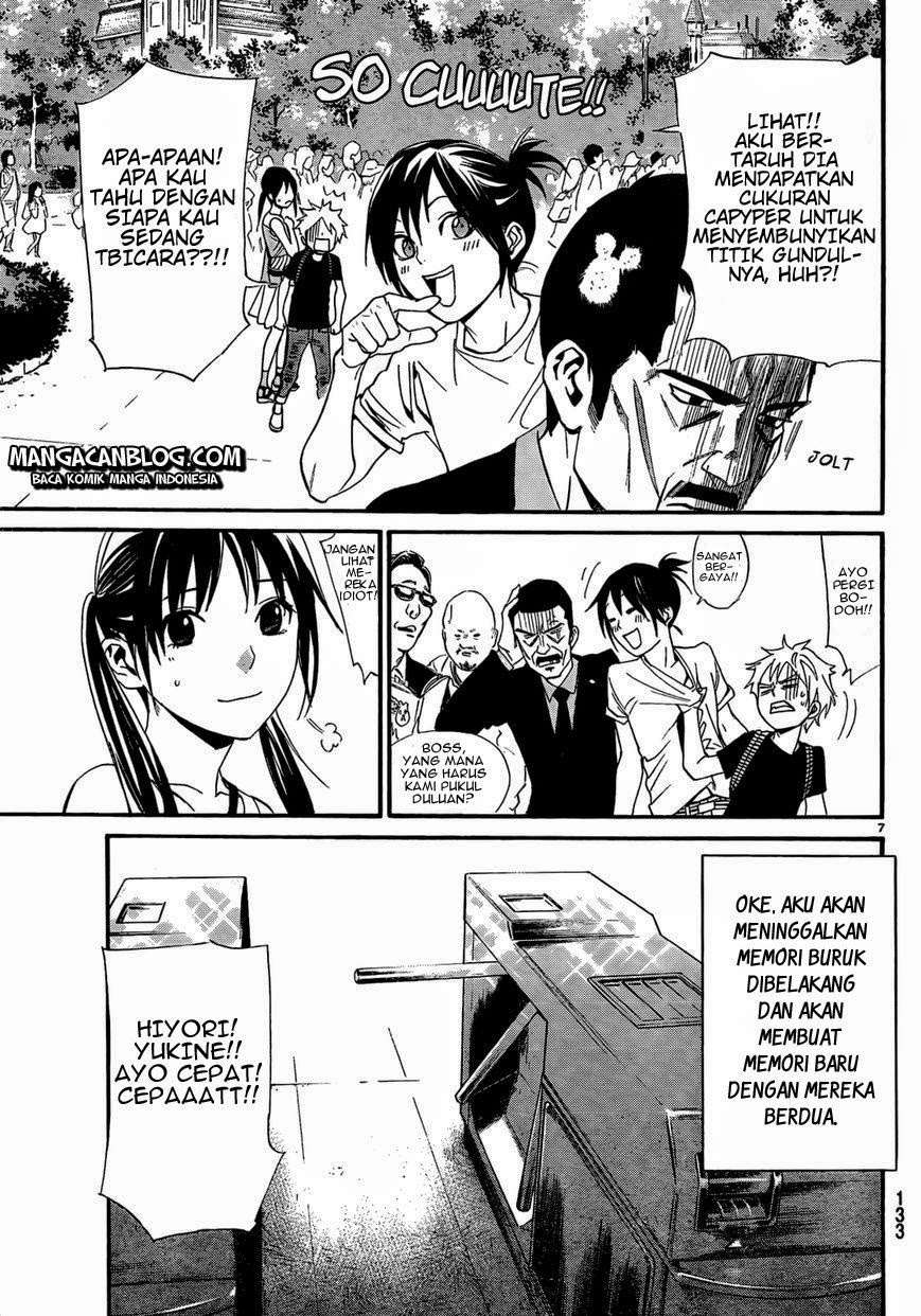 Chapter 41 - halaman 10