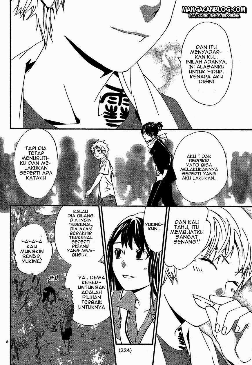 Chapter 40 - halaman 11