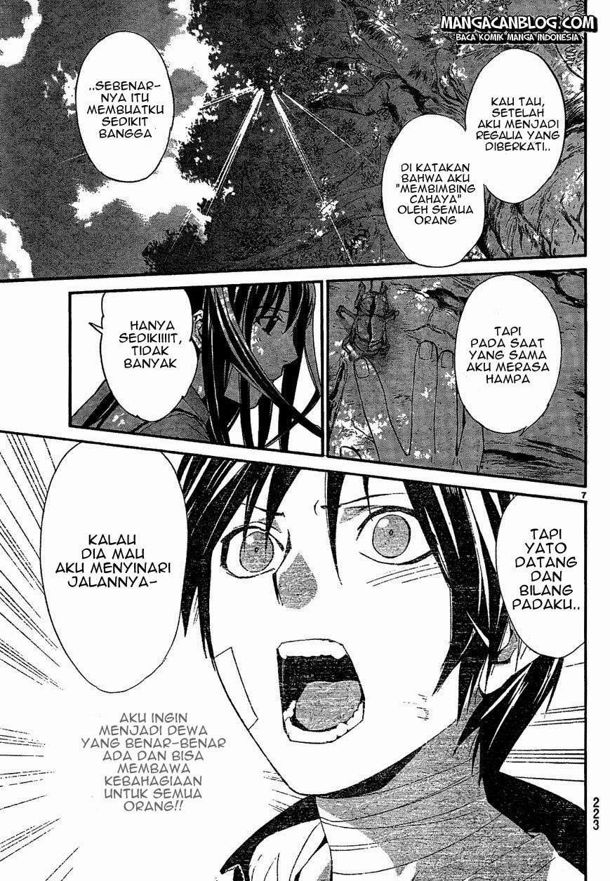 Chapter 40 - halaman 10