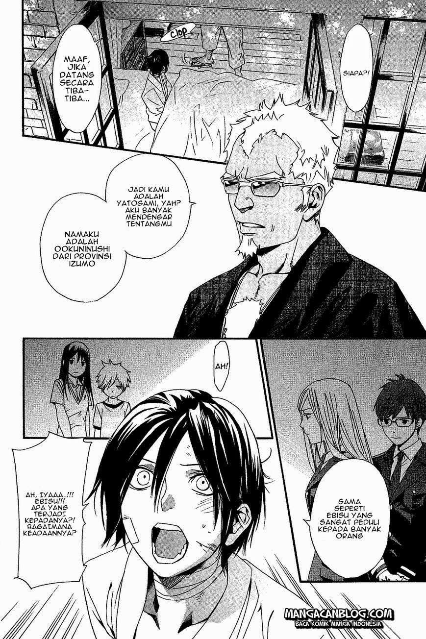 Chapter 38 - halaman 11