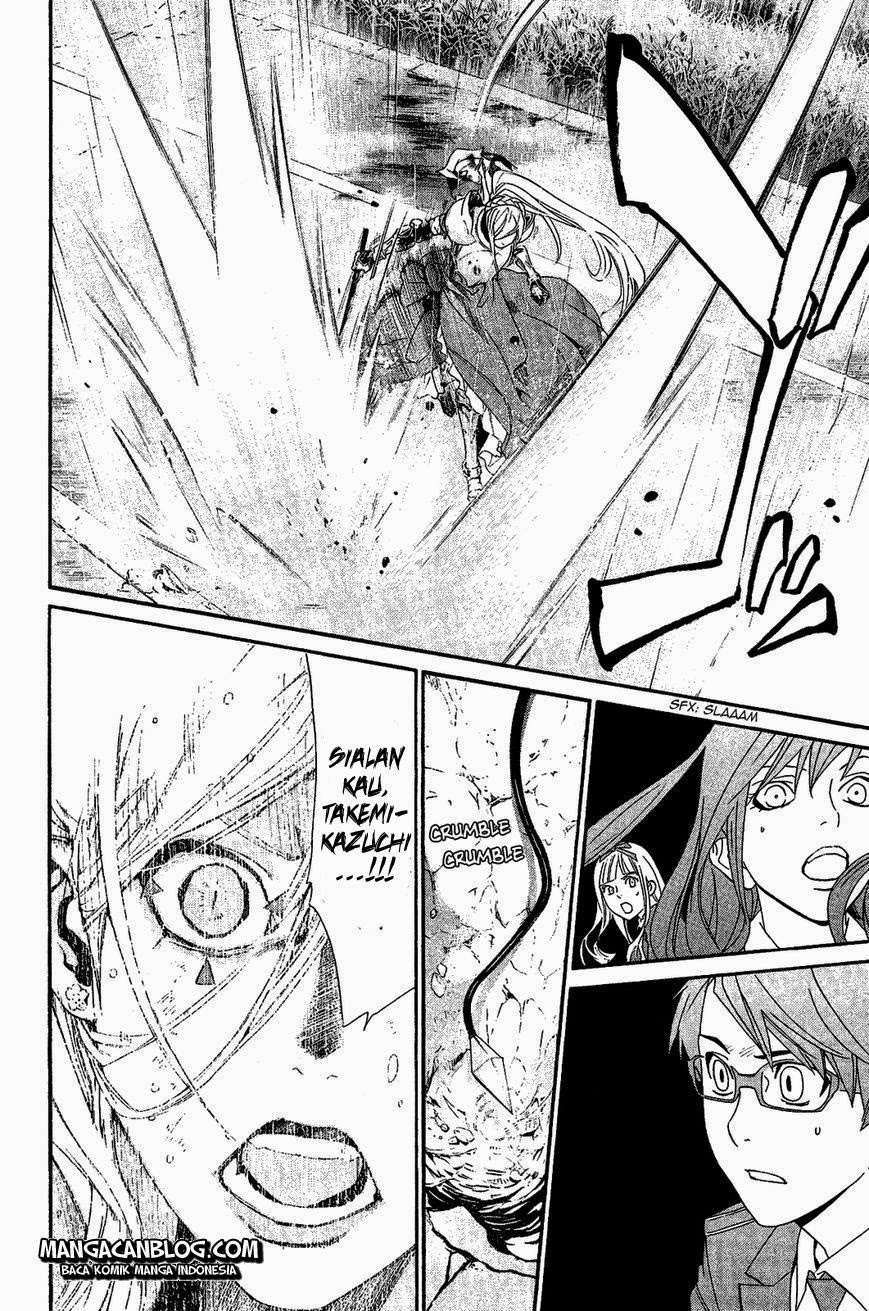 Chapter 36 - halaman 10