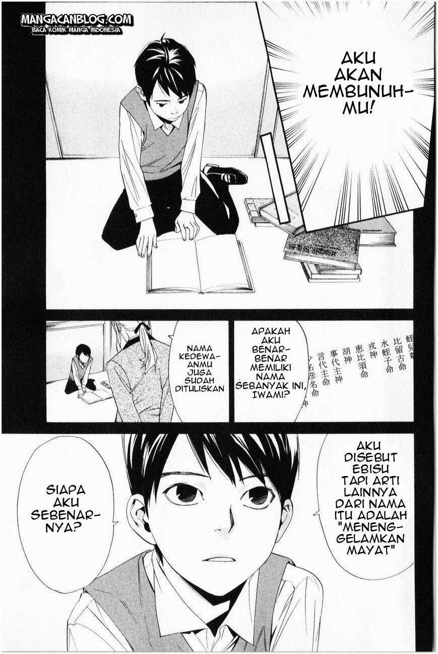 Chapter 35 - halaman 11