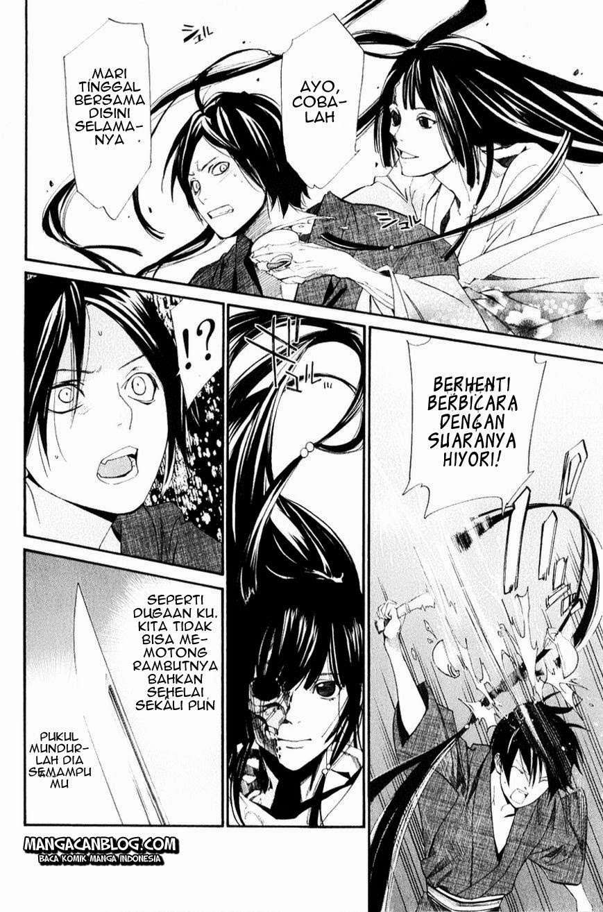 Chapter 33 - halaman 10