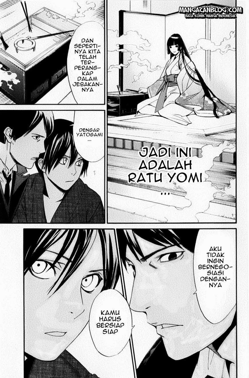 Chapter 32 - halaman 10