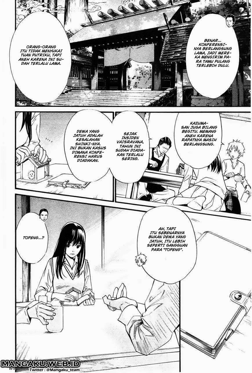Chapter 31 - halaman 11