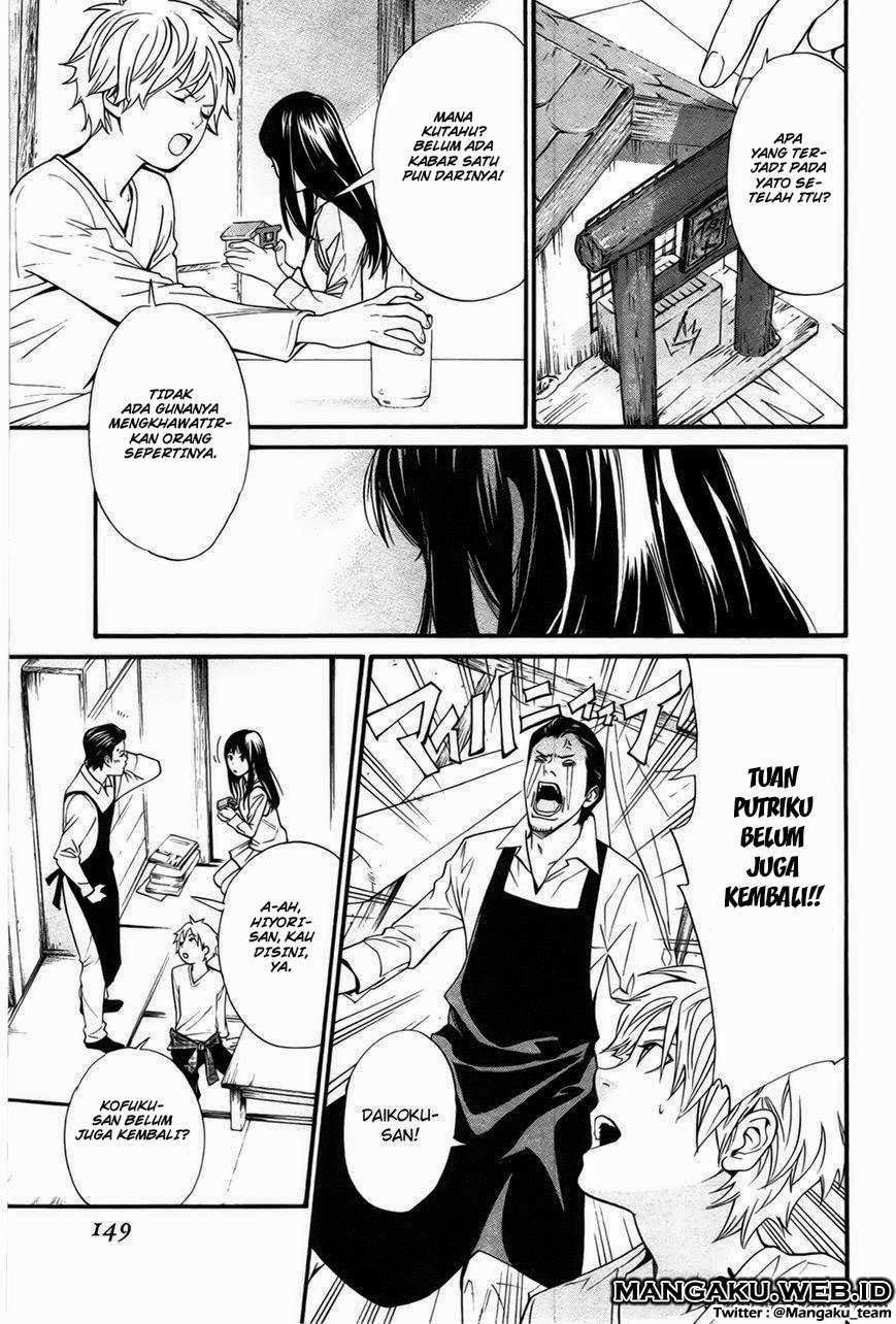 Chapter 31 - halaman 10