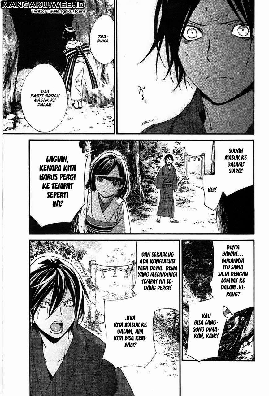 Chapter 29 - halaman 11