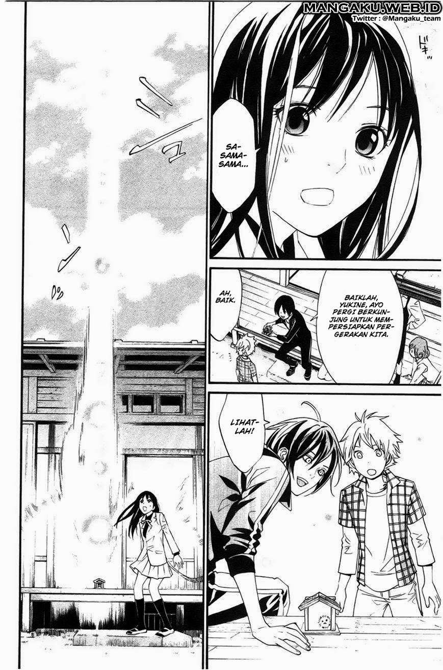 Chapter 27 - halaman 10