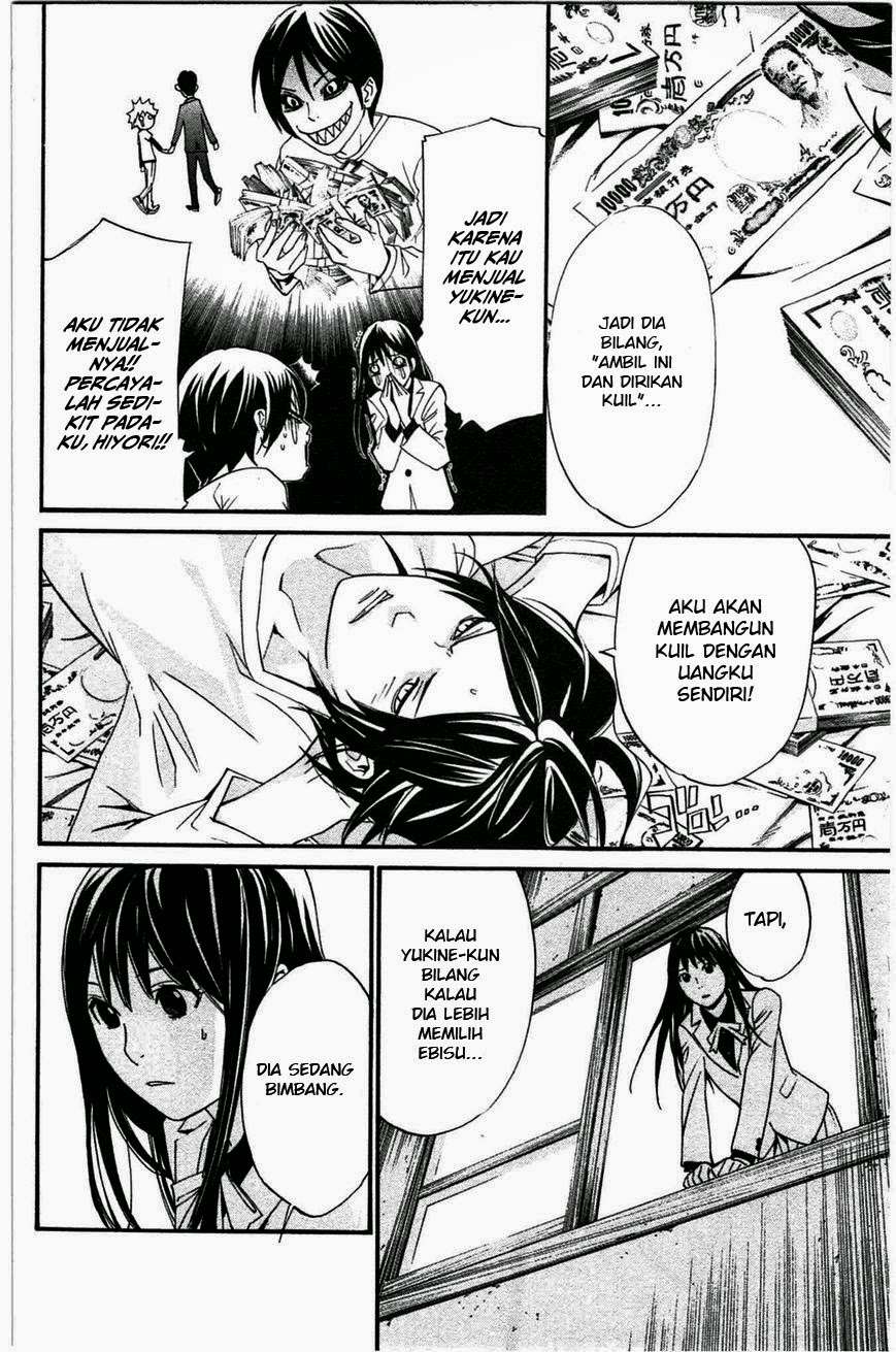 Chapter 26 - halaman 11