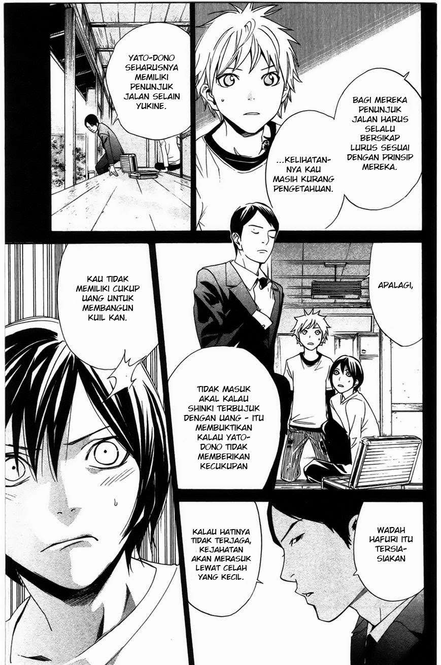 Chapter 26 - halaman 10