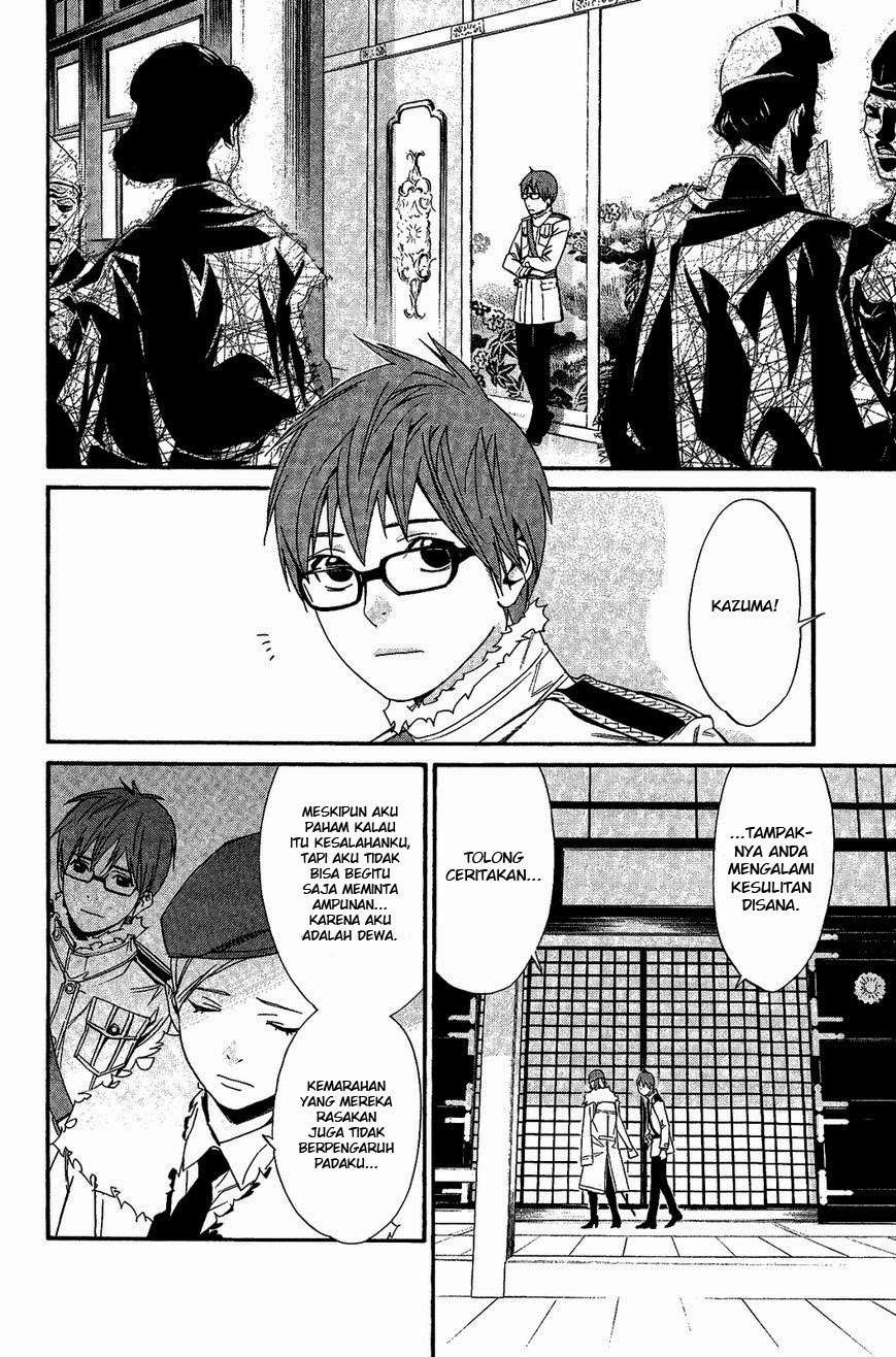 Chapter 25 - halaman 10
