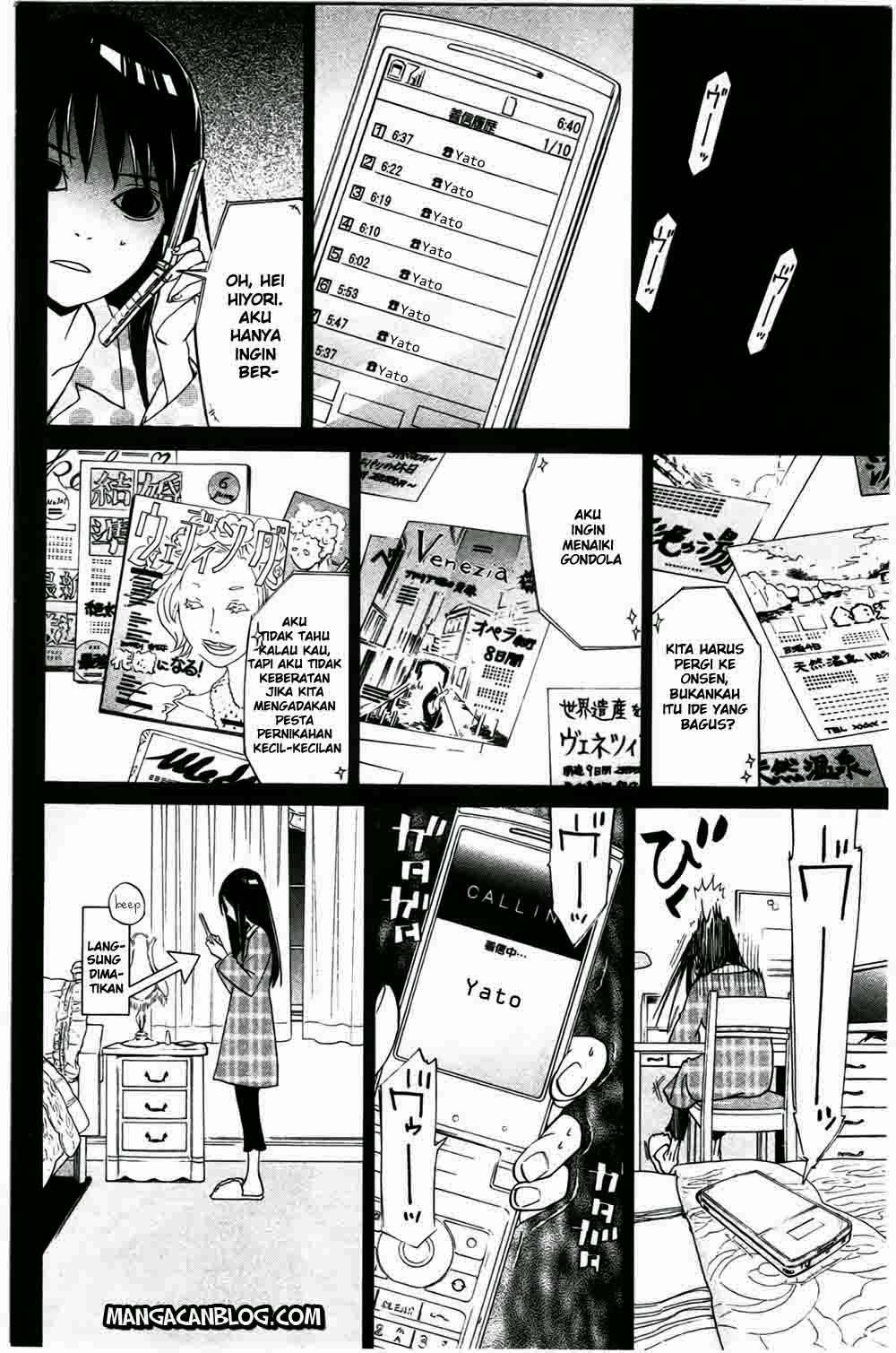 Chapter 24 - halaman 11