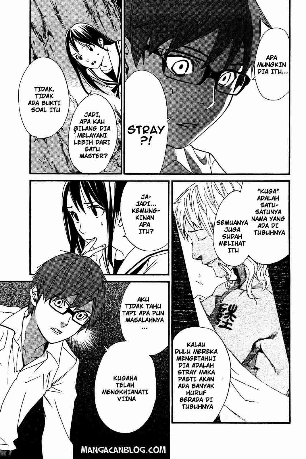 Chapter 18 - halaman 10