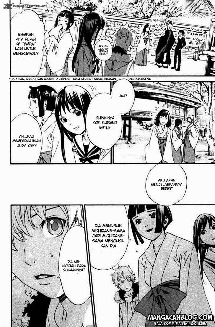 Chapter 12 - halaman 10