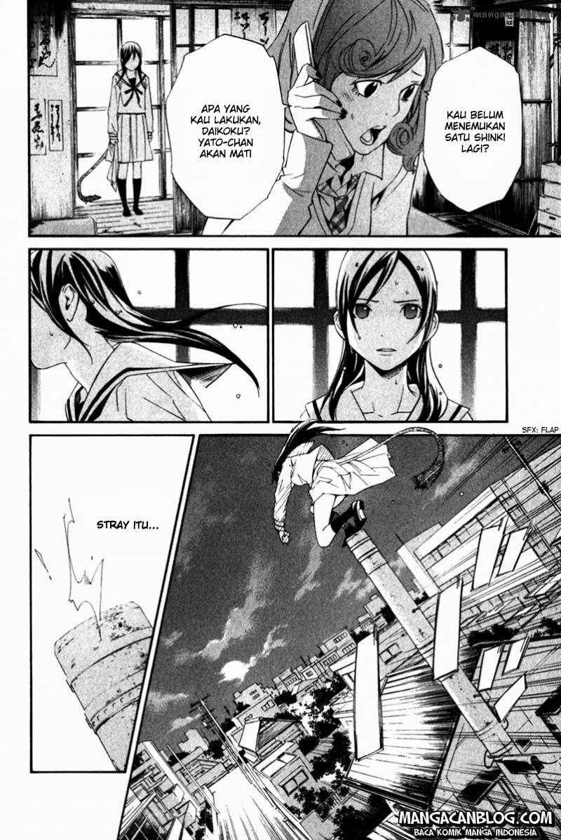 Chapter 11 - halaman 11