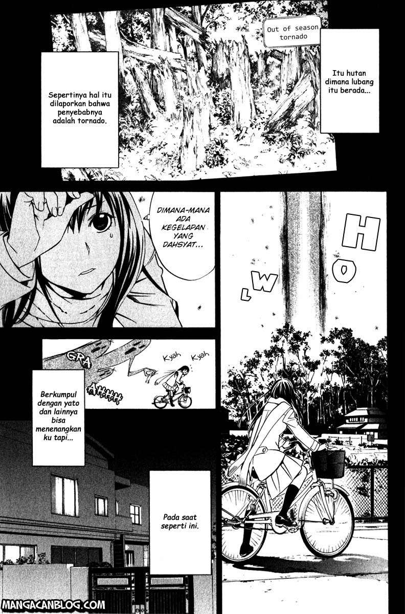 Chapter 8 - halaman 11