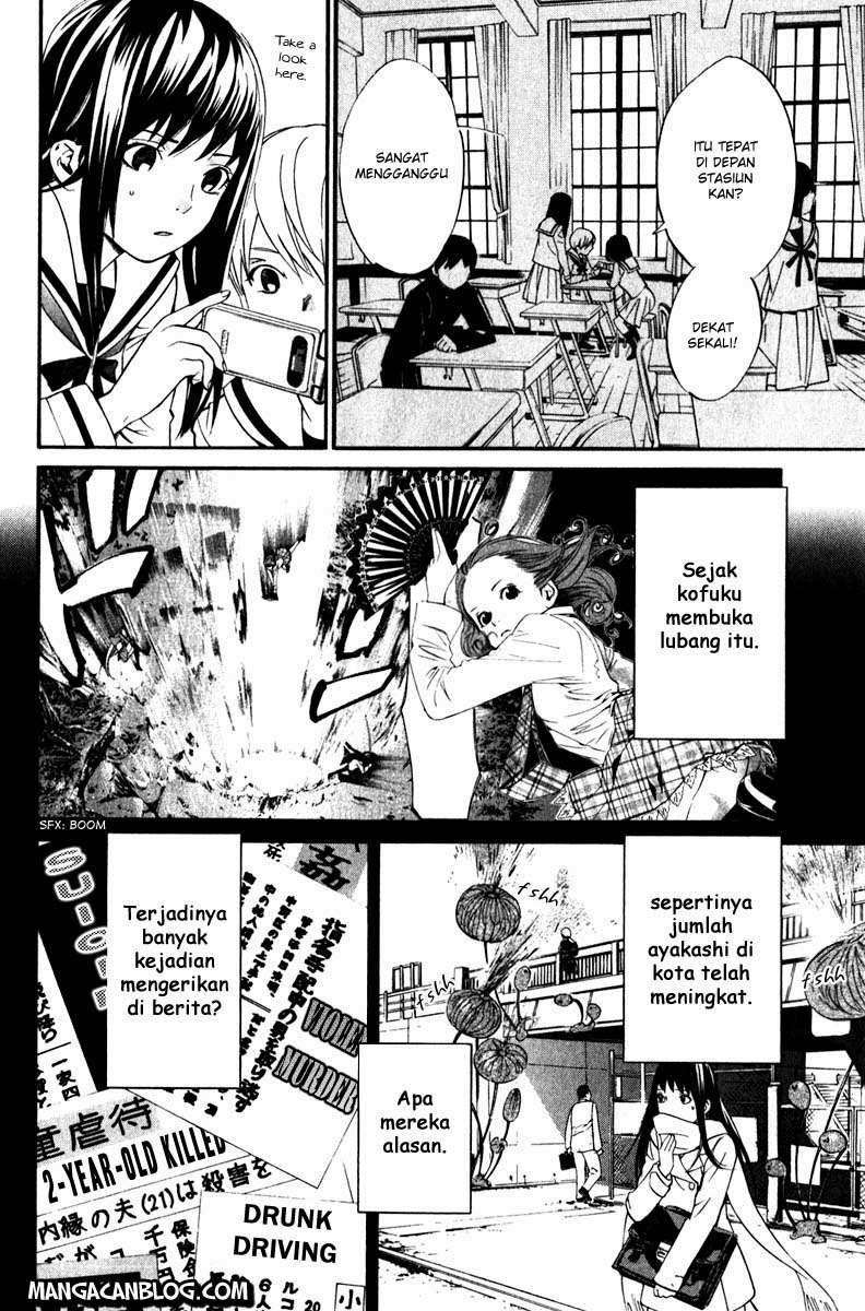 Chapter 8 - halaman 10