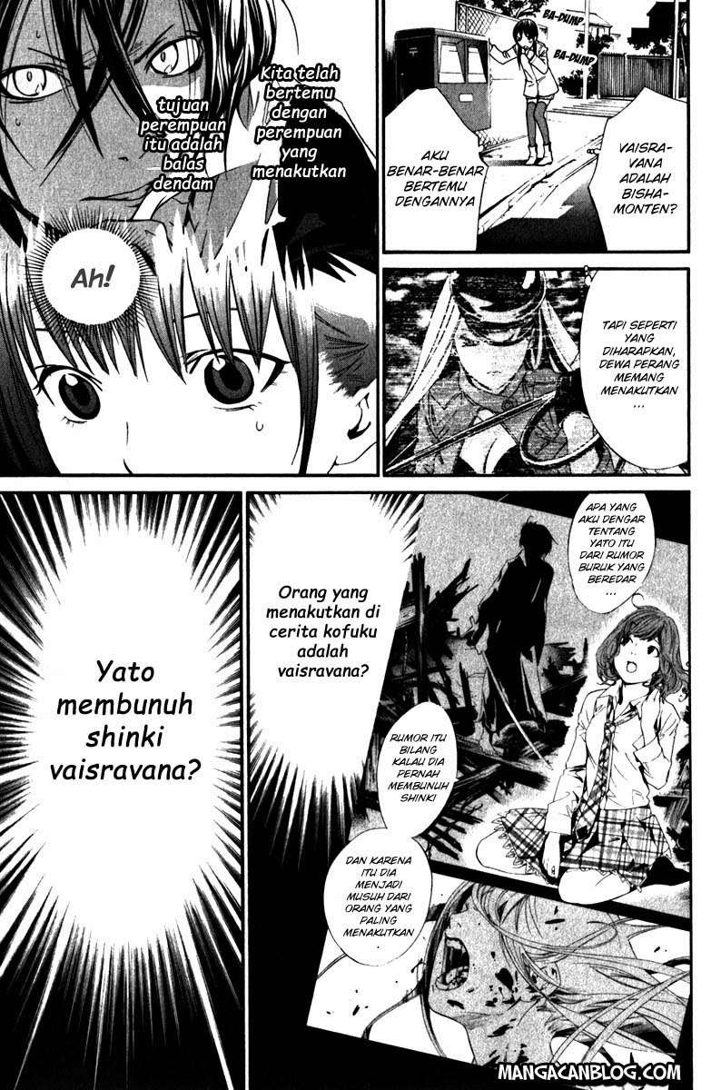 Chapter 7 - halaman 10