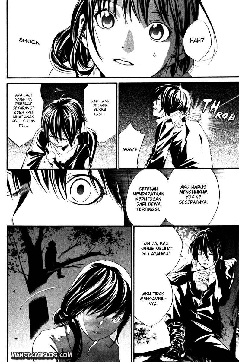 Chapter 6 - halaman 11
