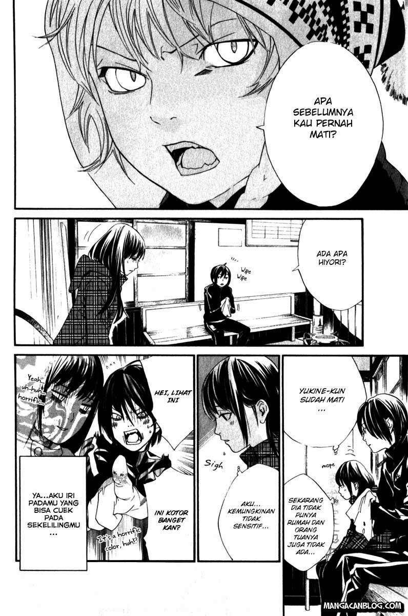 Chapter 5 - halaman 11
