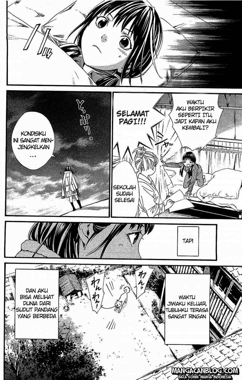 Chapter 3 - halaman 11
