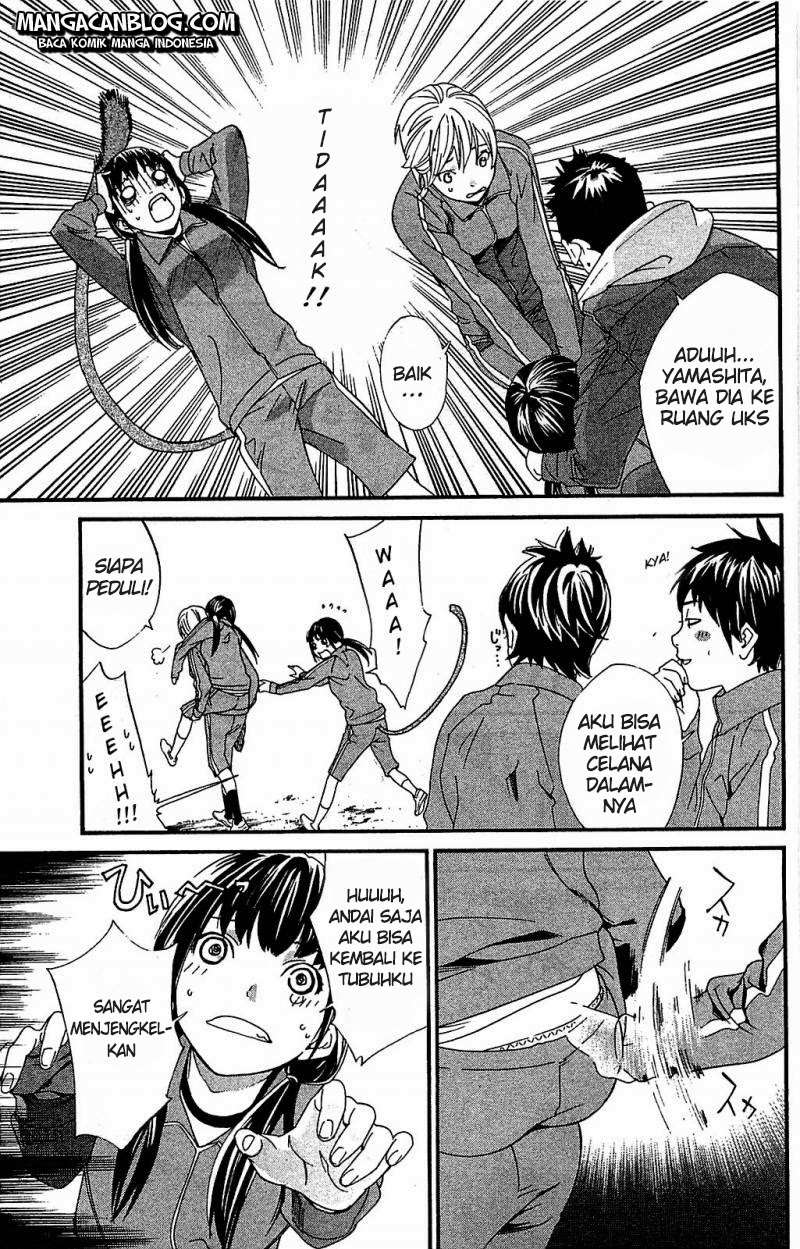 Chapter 3 - halaman 10