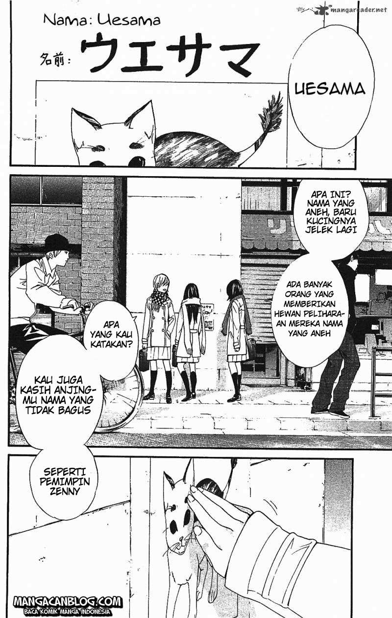 Chapter 2 - halaman 11