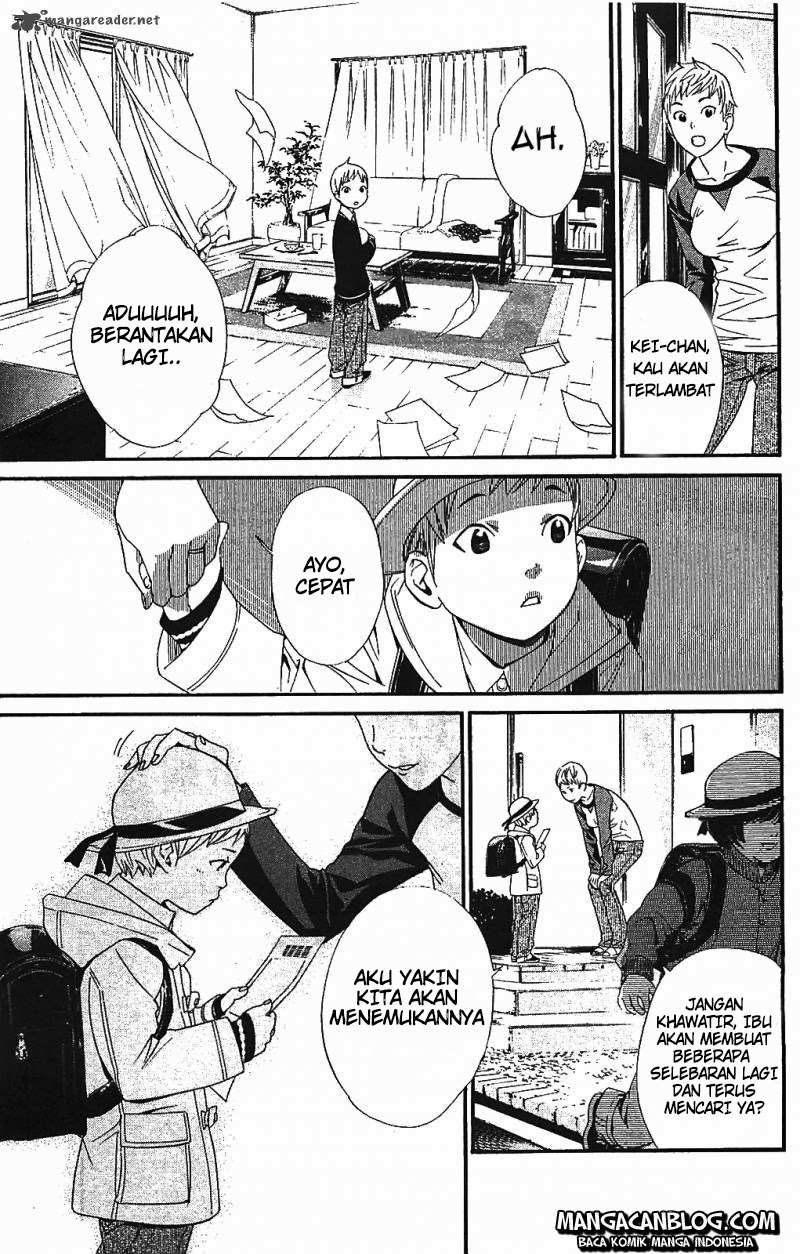 Chapter 2 - halaman 10