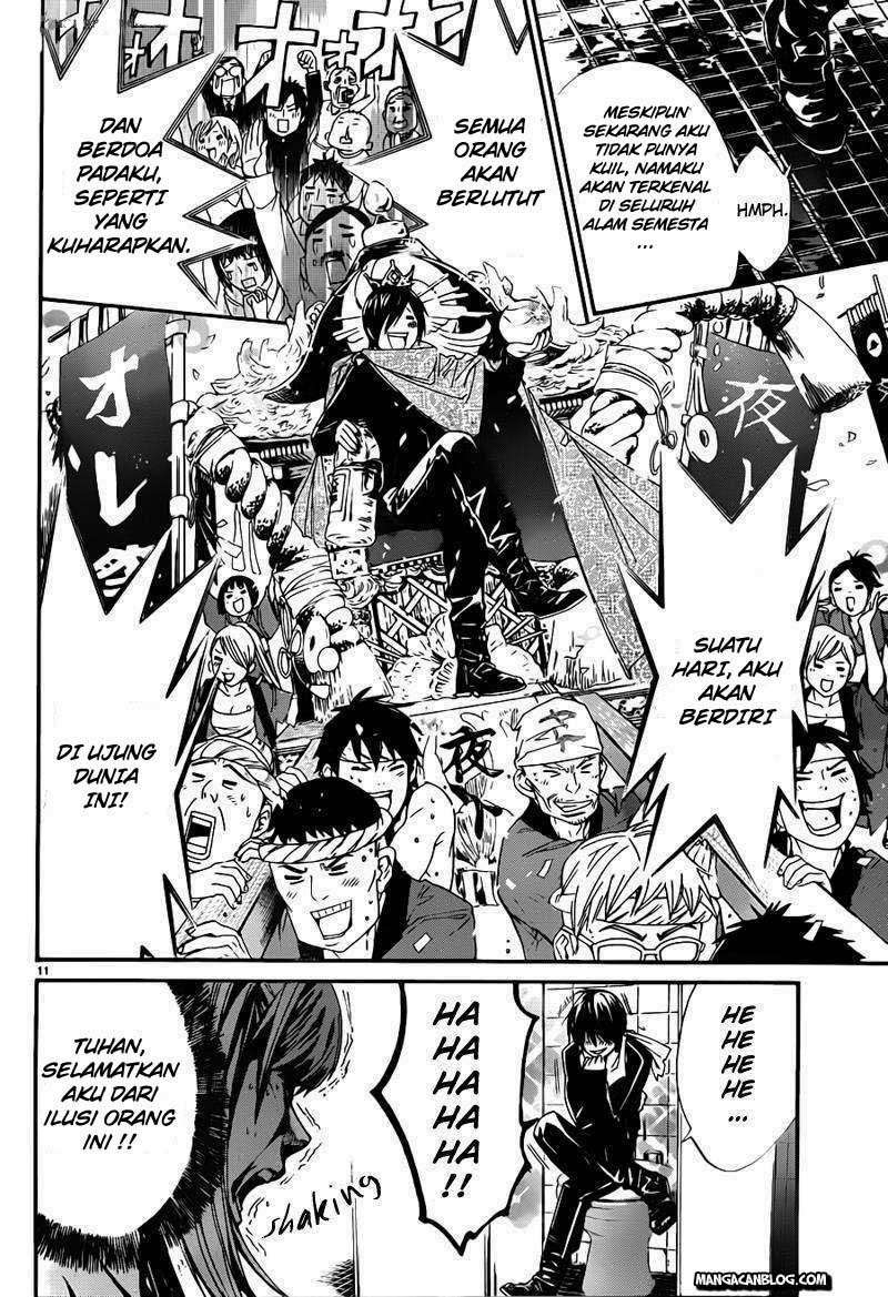 Chapter 1 - halaman 10