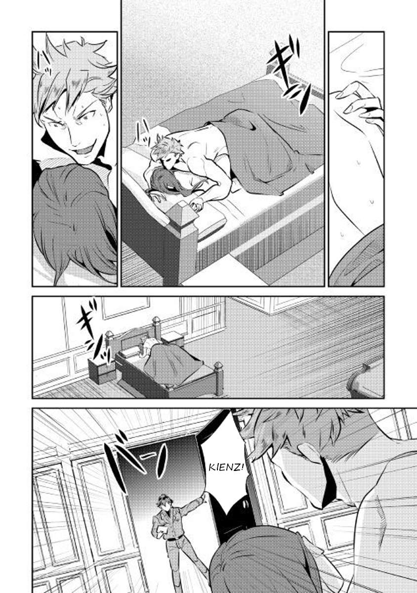 Chapter 53 - halaman 10