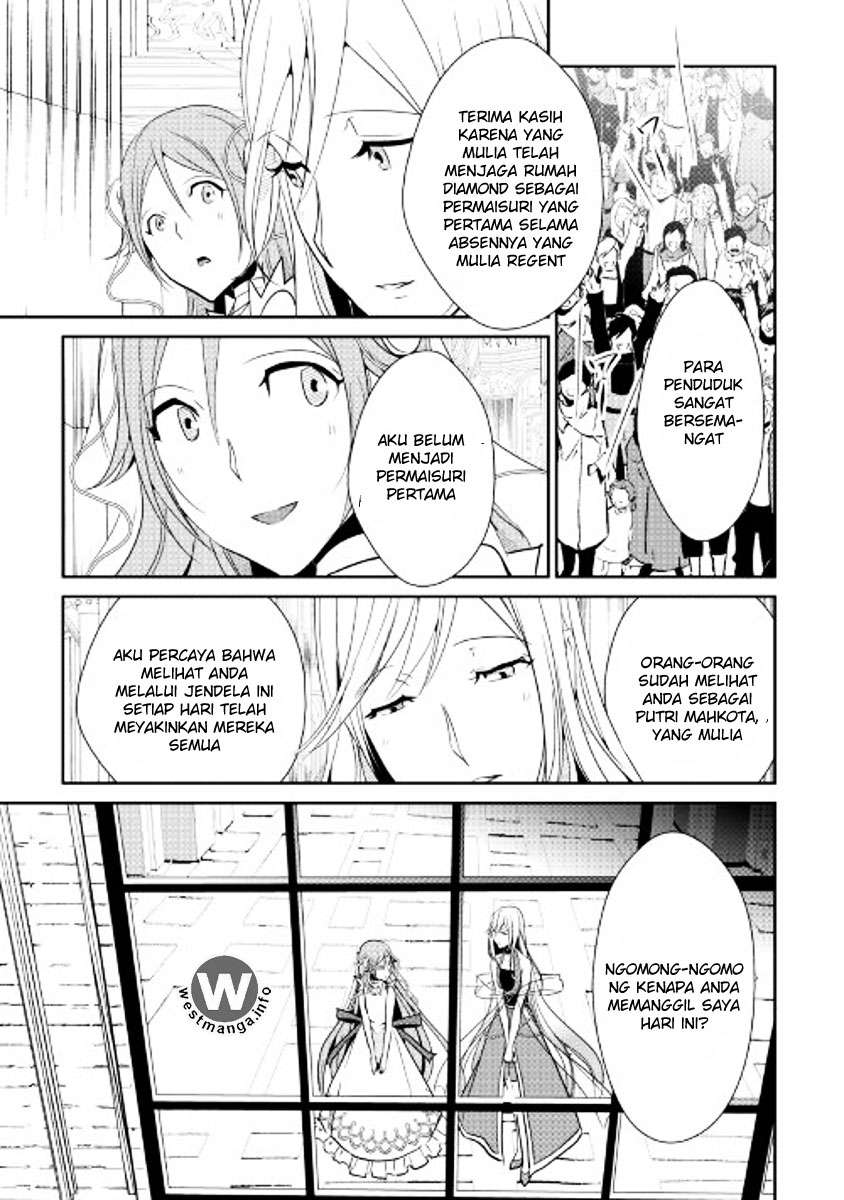 Chapter 41 - halaman 11