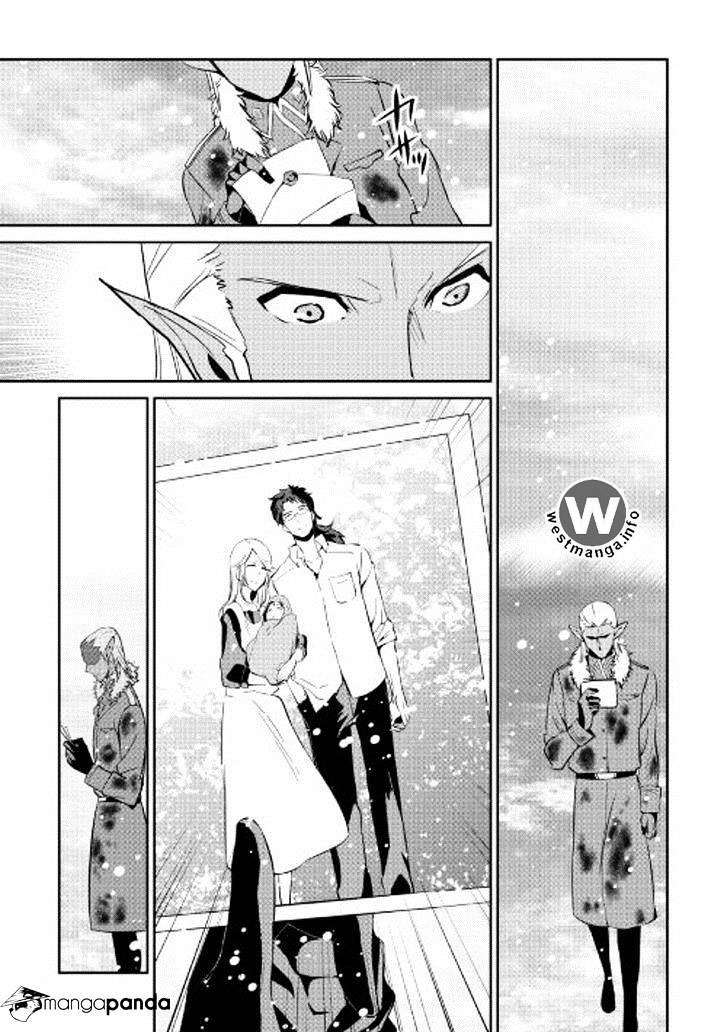 Chapter 38 - halaman 11