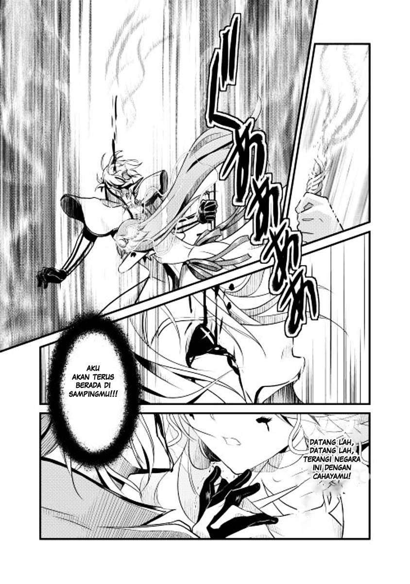 Chapter 5 - halaman 11